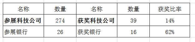 微信图片_20200109145509.png