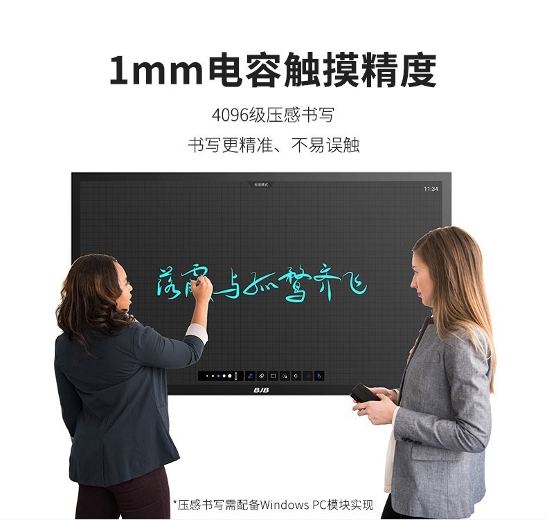 QM尊享系列-6.jpg QM尊享系列-6.jpg