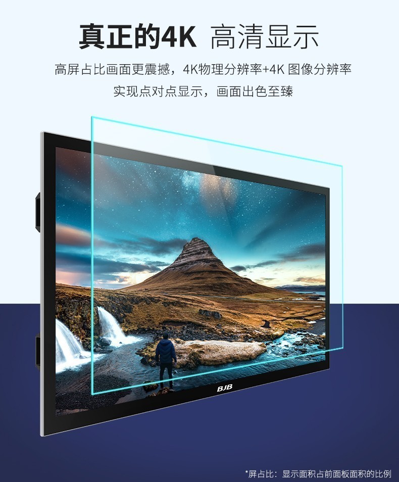 QM尊享系列-2.jpg
