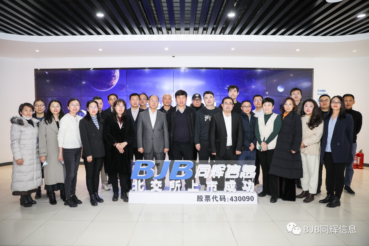 1639733949366165.jpg 微信图片_20211217173723.jpg