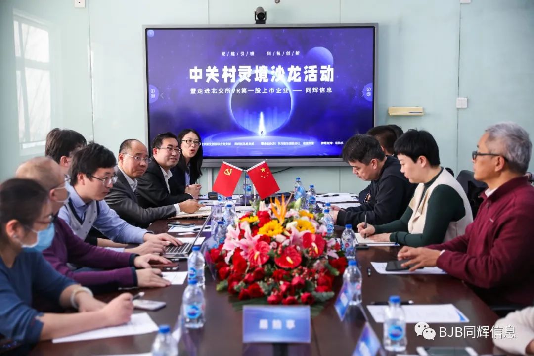 1639734182421924.jpg 微信图片_20211217173953.jpg