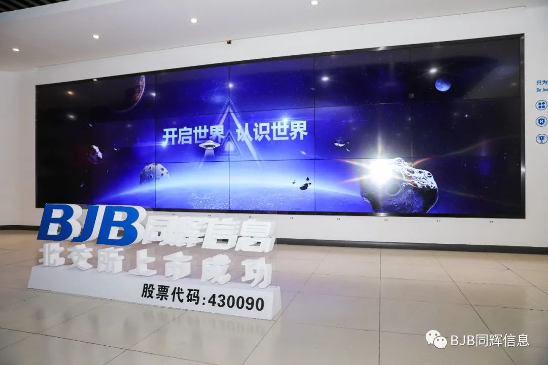 1639734193705428.jpg 微信图片_20211217173956.jpg